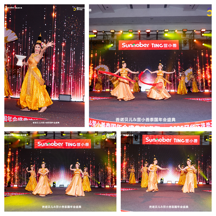 魅力表演.jpg 魅力表演.jpg