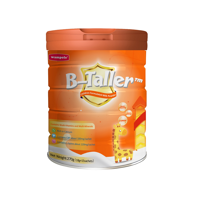 萬(wàn)哺樂健樂高兒童調(diào)制乳粉.jpg 萬(wàn)哺樂健樂高兒童調(diào)制乳粉.jpg