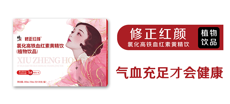 ĸ��I�B(y��ng)���L��������߲���F�䷽�S����\��������鹲���Ј�