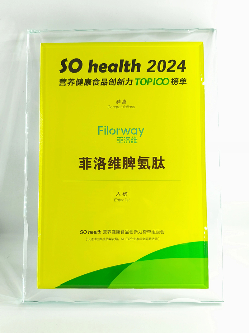 ����SƢ���Ęs�@��s�����@Ʒ�|(zh��)��(sh��)�� (3).jpg