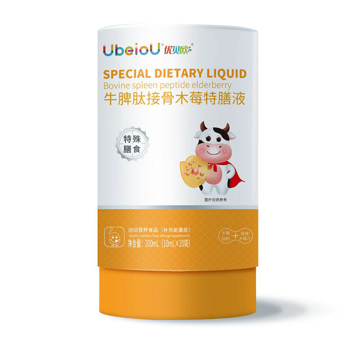 ��eι�B(y��ng)���]����(y��u)ؐ�WţƢ������Һ���N�Ϻ���Ƣθ�B(y��ng)�o(h��)����