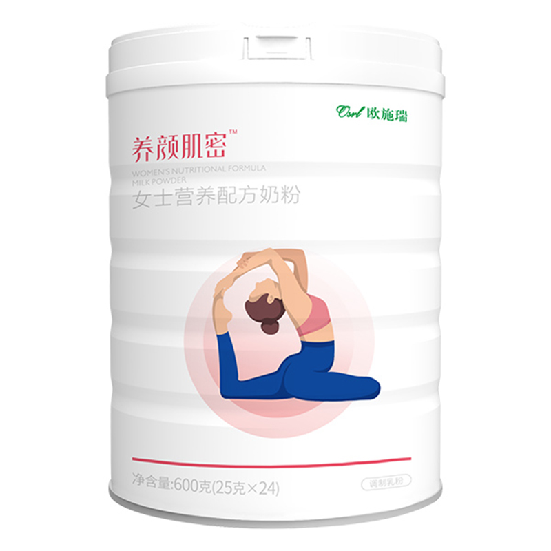 歐施瑞養(yǎng)顏肌密女士營(yíng)養(yǎng)配方奶粉01.jpg 歐施瑞養(yǎng)顏肌密女士營(yíng)養(yǎng)配方奶粉01.jpg