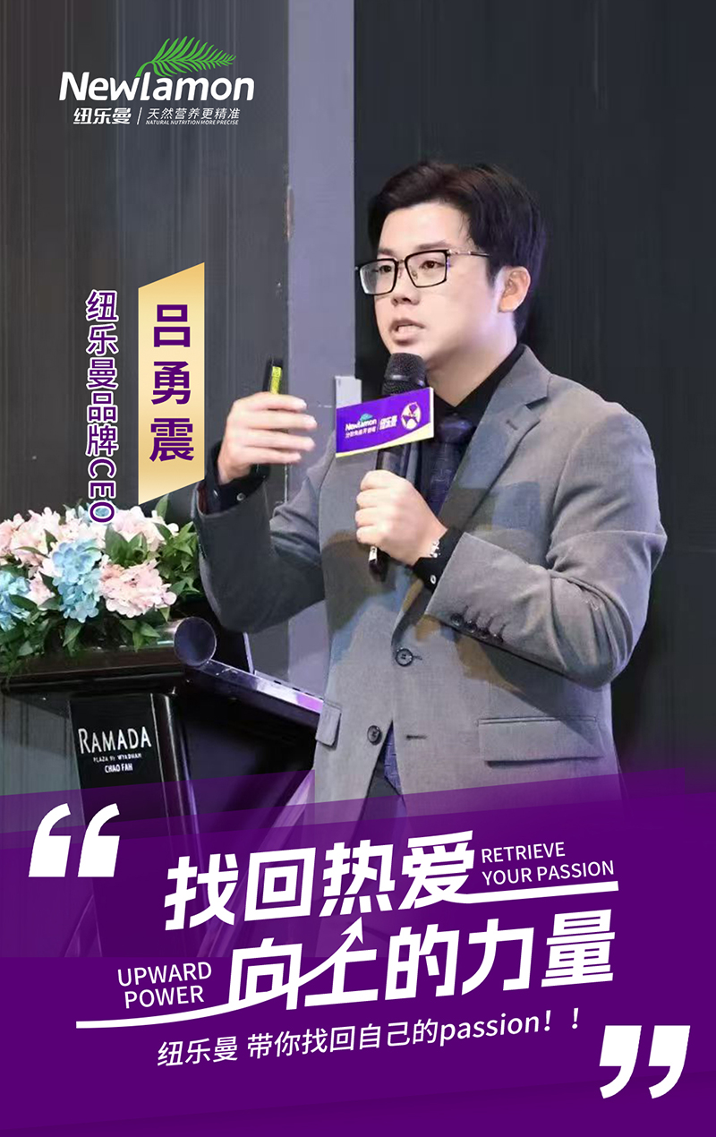 樂(lè)曼泰國(guó)普吉年會(huì)盛典6.jpg 樂(lè)曼泰國(guó)普吉年會(huì)盛典6.jpg