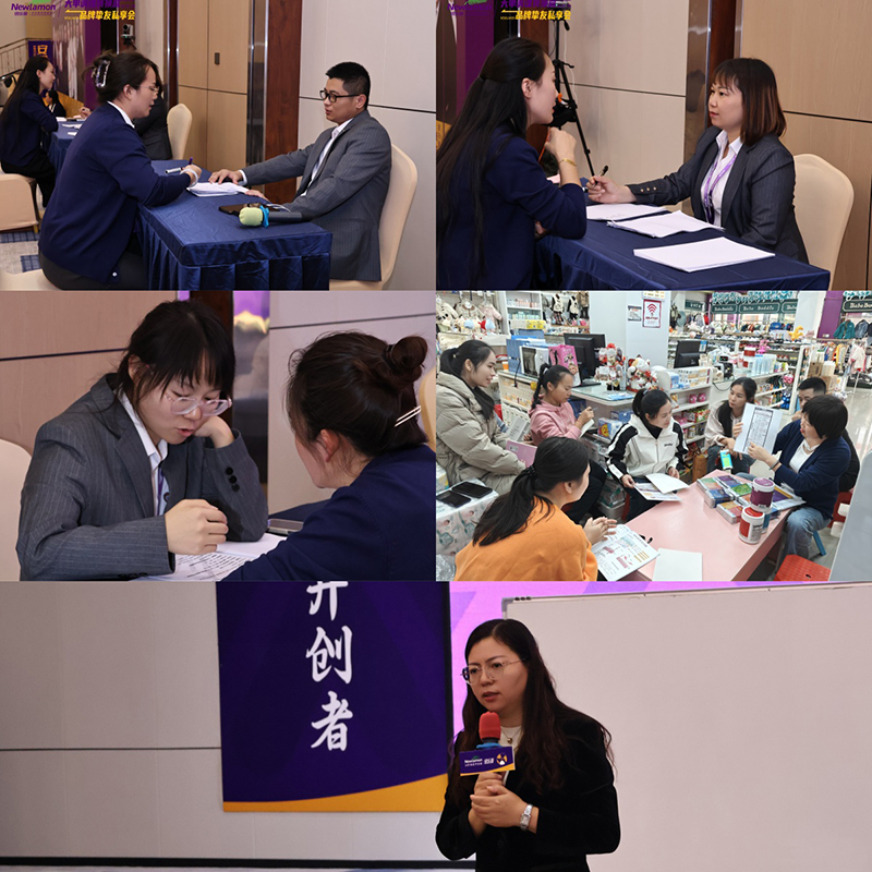 紐樂曼首屆大單調(diào)理轉(zhuǎn)換營圓滿結(jié)營03.jpg 紐樂曼首屆大單調(diào)理轉(zhuǎn)換營圓滿結(jié)營03.jpg