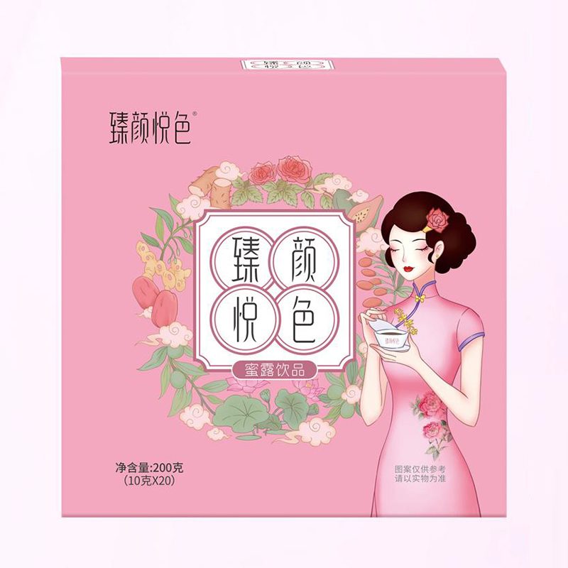 ���ɫ��¶��ĸ��������o�����İ������B(y��ng)