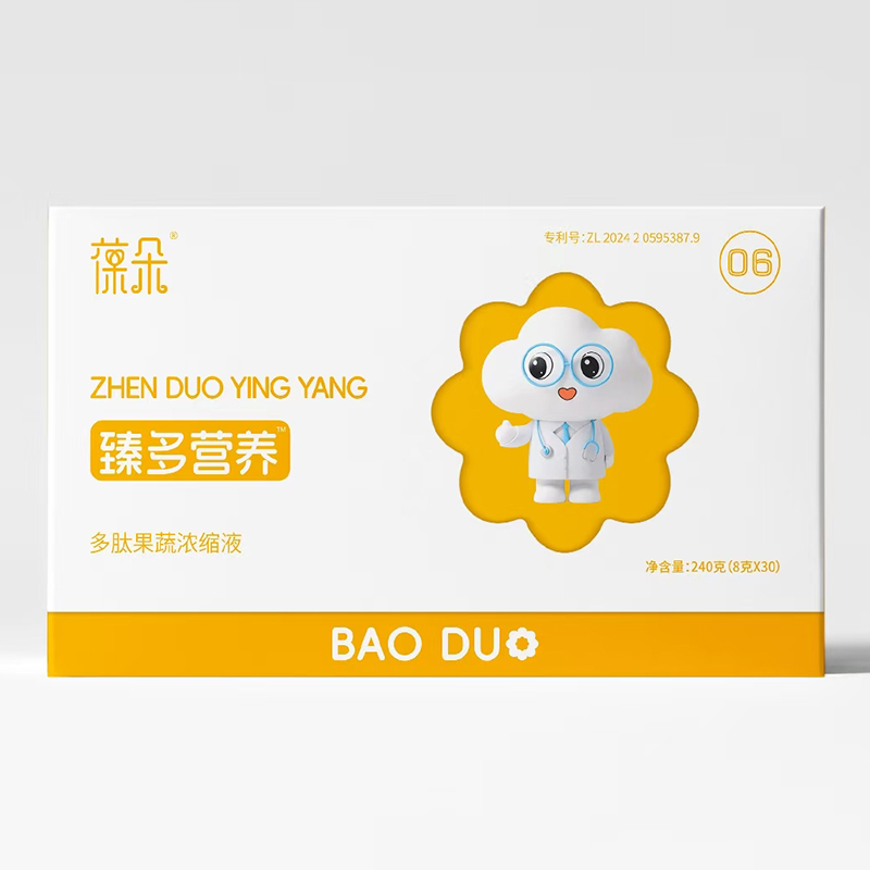 ������I�B(y��ng)���Ĺ��ߝ�sҺ