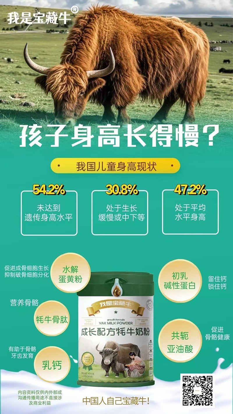 ̽��ѩ��I(y��ng)�B(y��ng)����(k��)�����ǌ���ţ��ţ�̷��_��ȫ��(gu��)����