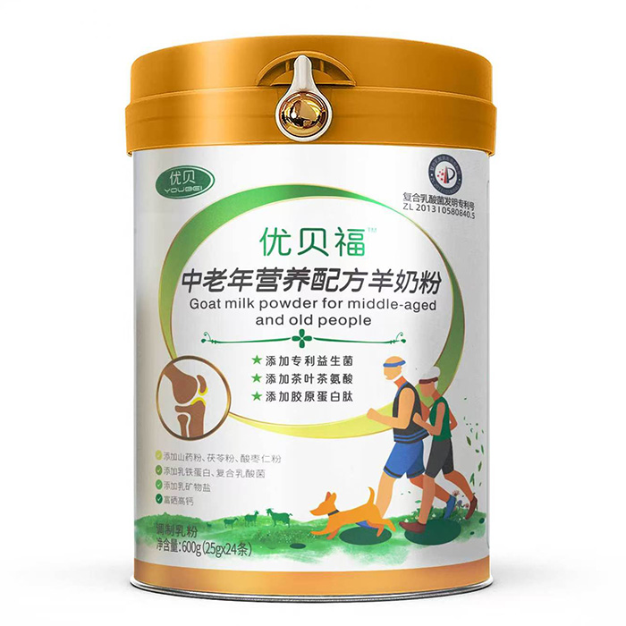 優(yōu)貝優(yōu)貝福中老年營養(yǎng)配方羊奶粉.jpg 優(yōu)貝優(yōu)貝福中老年營養(yǎng)配方羊奶粉.jpg
