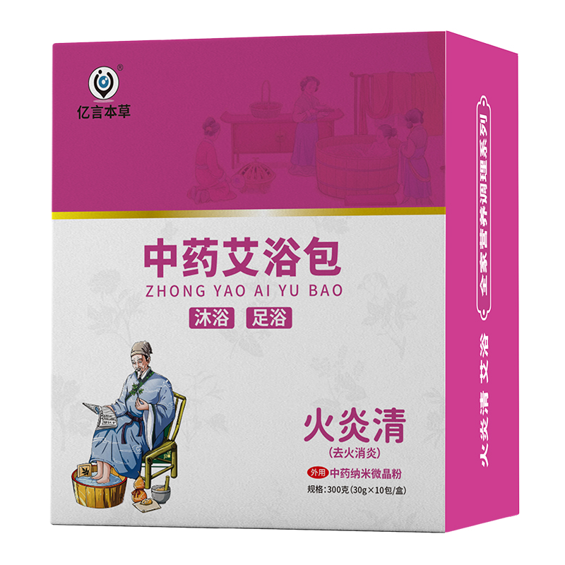 ������ˎ��ԡ�����|�Ա����_��ĸ�넓(chu��ng)�I(y��)���{(l��n)��