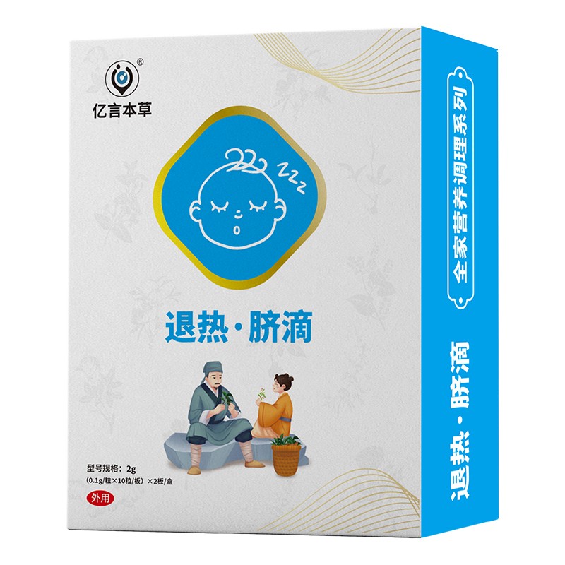   �|�Ա����˟�Ě��