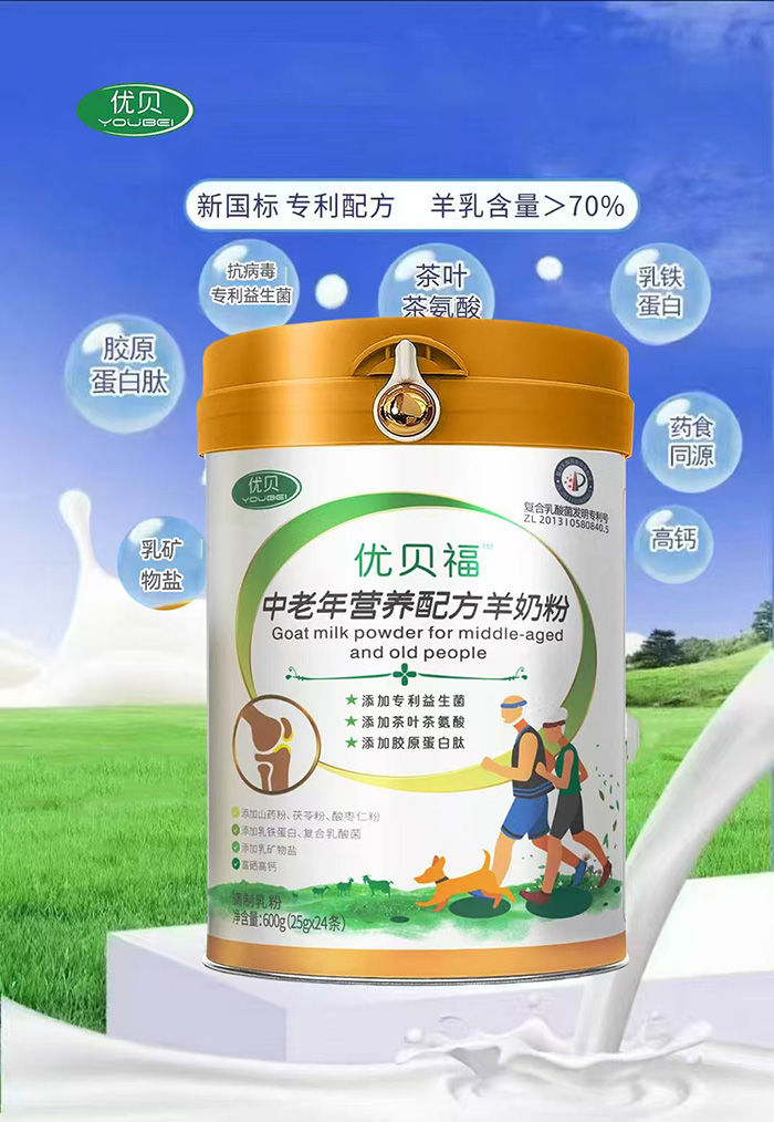 微信圖片_20250107085946.jpg 微信圖片_20250107085946.jpg