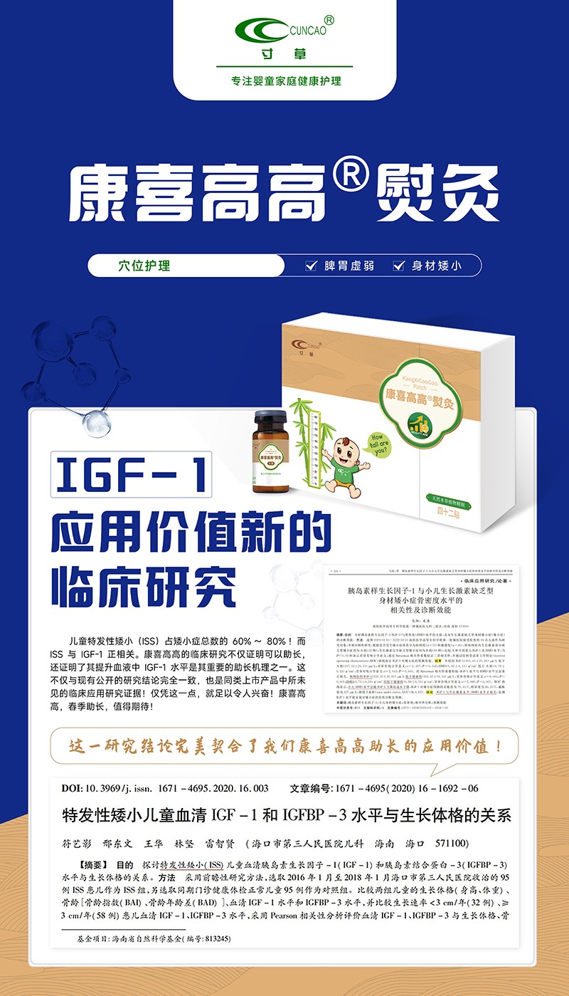  ��ݿ�ϲ�߸��پ�06