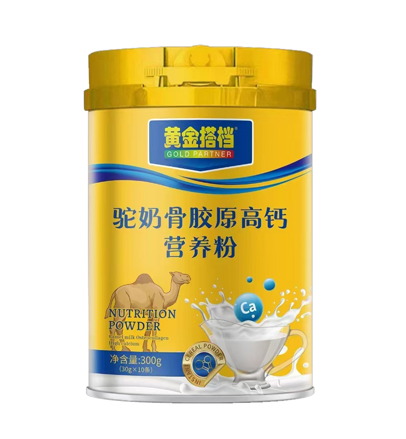黃金搭檔駝奶骨膠原高鈣營(yíng)養(yǎng)粉.jpg 黃金搭檔駝奶骨膠原高鈣營(yíng)養(yǎng)粉.jpg