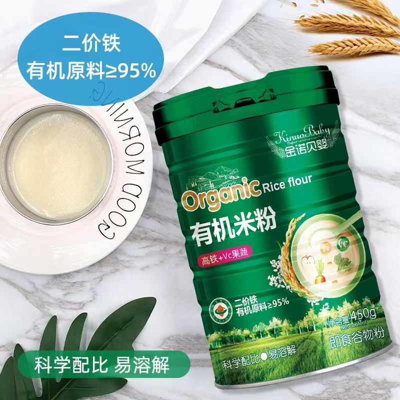 95%�ЙC(j��)ԭ��+���M(j��n)ø�⹤ˇ�����Zؐ���ЙC(j��)�׷��\��ĸ����y��ǰ��