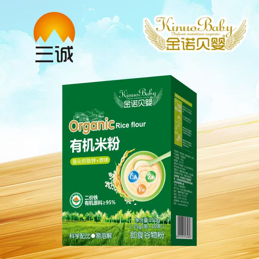 ���Zؐ���ЙC(j��)�׷����郺ͯ���L���ΠI�B(y��ng)����