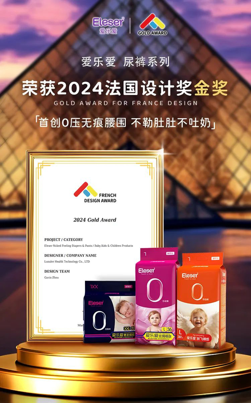 �ۘ��۟o(w��)�ۼ���ѝ .jpg