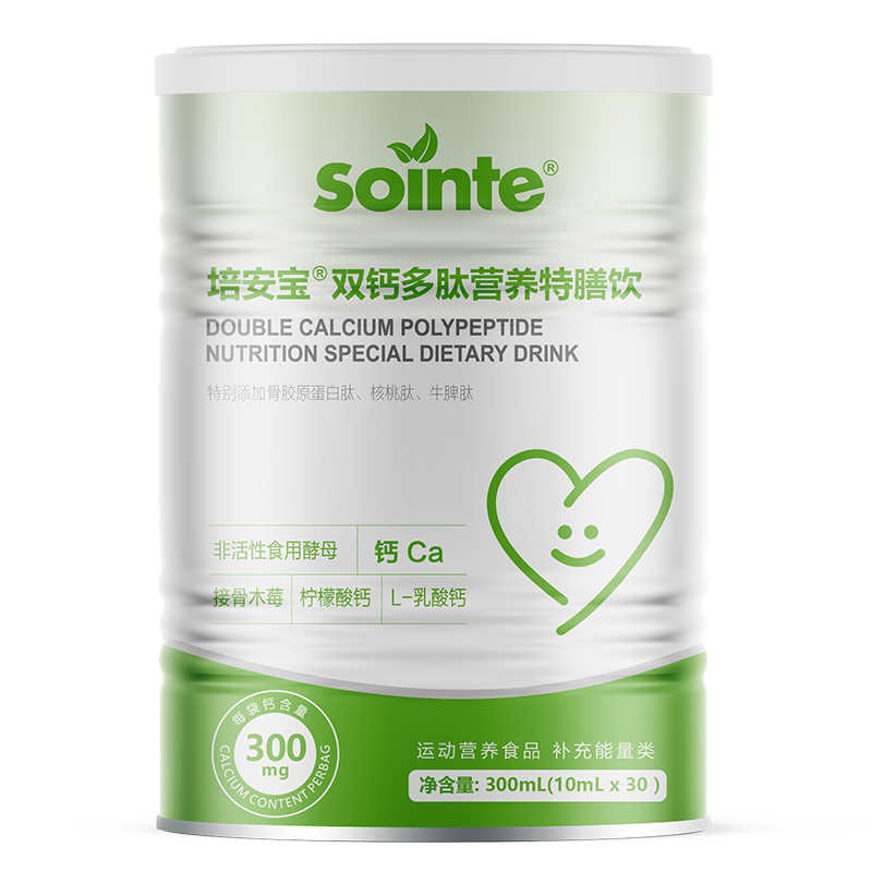 培安寶雙鈣多肽營養(yǎng)特膳飲