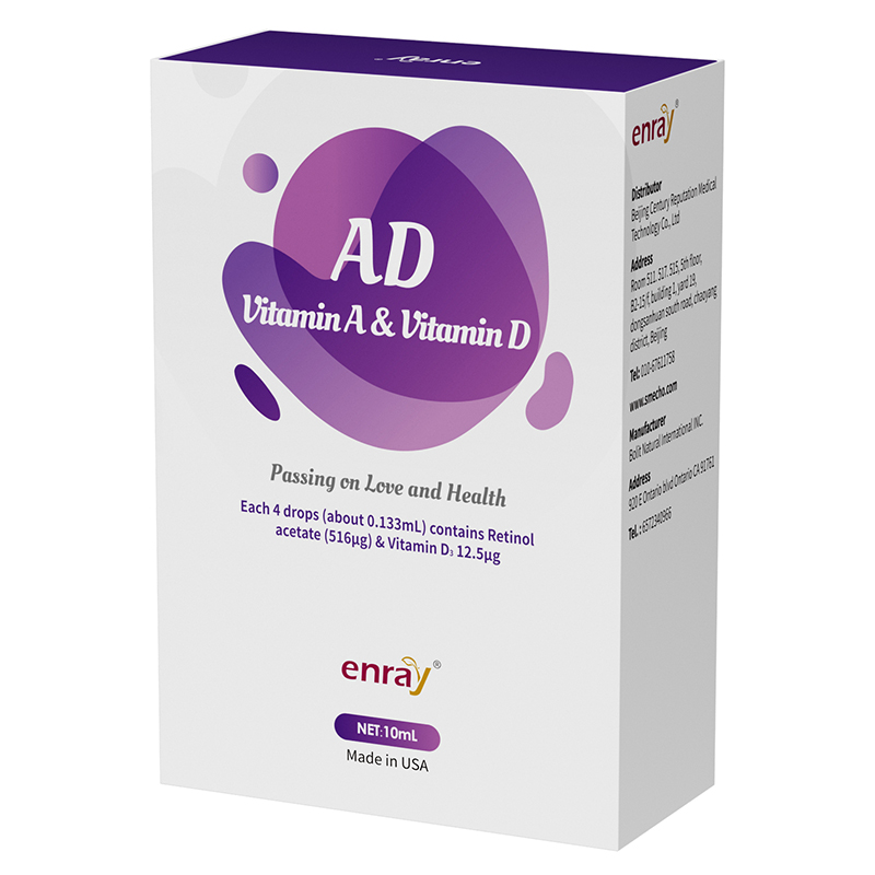 兒歌®維生素AD復(fù)配營(yíng)養(yǎng)強(qiáng)化劑