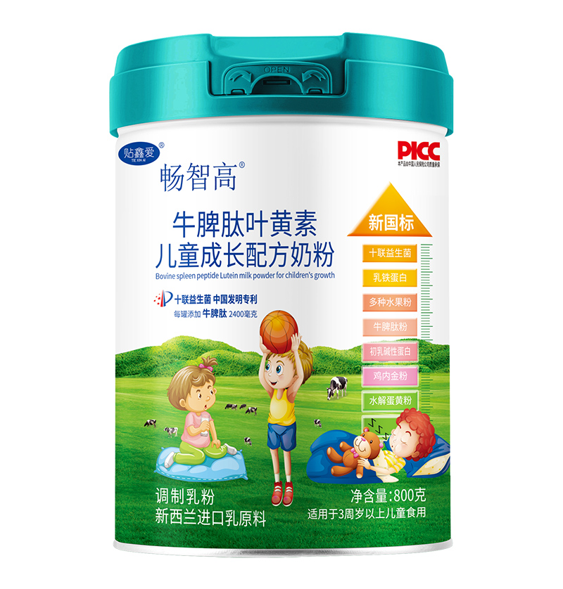 ���Ǹ��̷۳��Ј�(ch��ng)�������y�ֺ����̹���(chu��ng)�x��