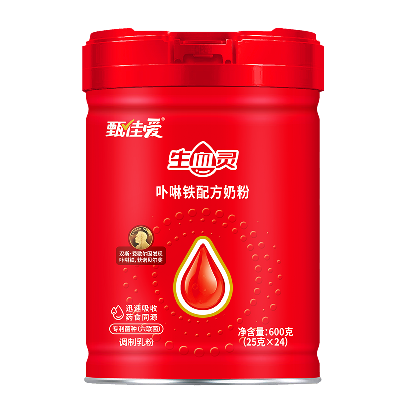 甄佳愛生血靈卟啉鐵配方奶粉.png 甄佳愛生血靈卟啉鐵配方奶粉.png