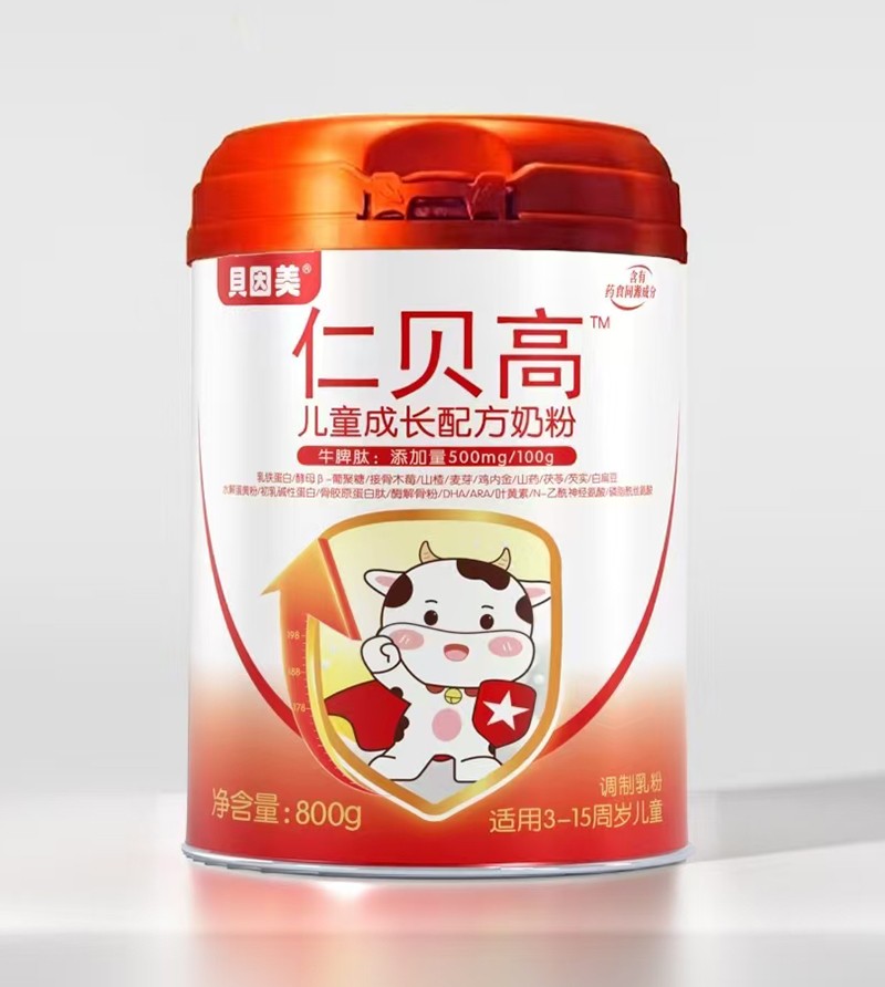 ؐ������ؐ�߃�ͯ���L�̷������_�� �I�B(y��ng)�������̙C(j��)