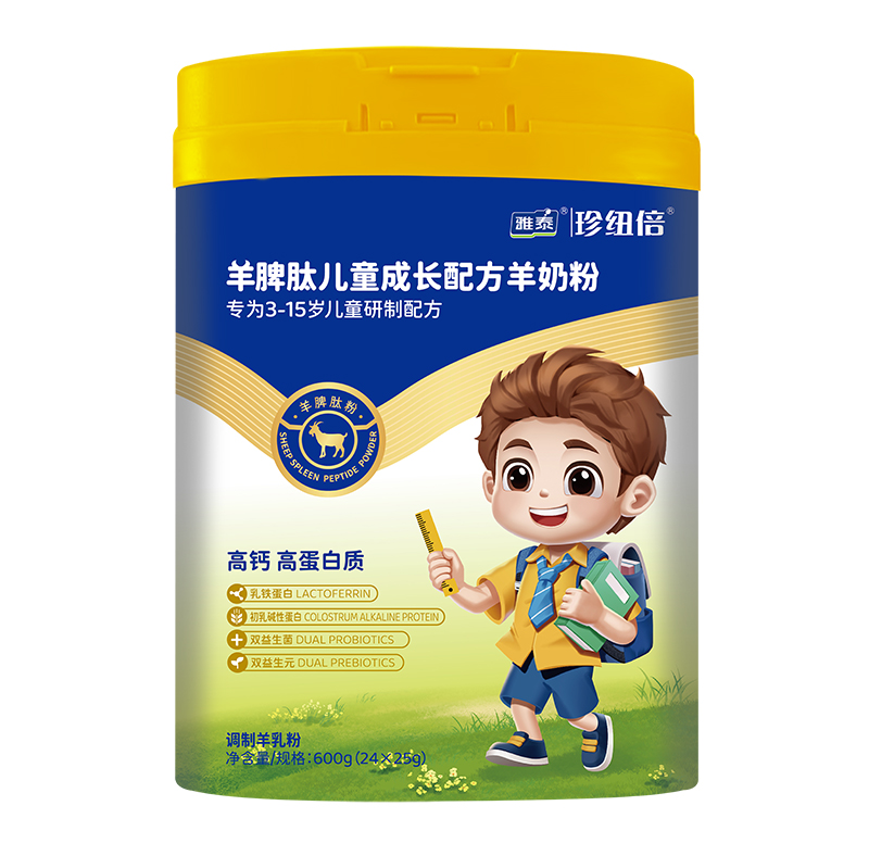 �����䷽����������~��׌���Ӑ�(��i)�Ϻȵĳ��L(zh��ng)����