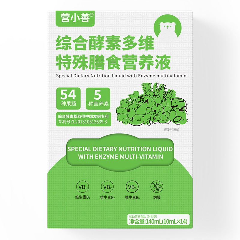  �IС�ƾC�Ͻ��ض�S������ʳ�I�B(y��ng)Һ