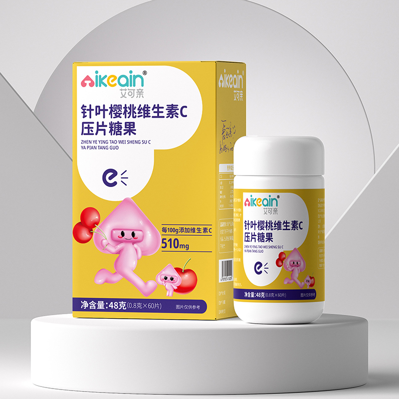 艾可親針葉櫻桃維生素C壓片糖果.jpg 艾可親針葉櫻桃維生素C壓片糖果.jpg