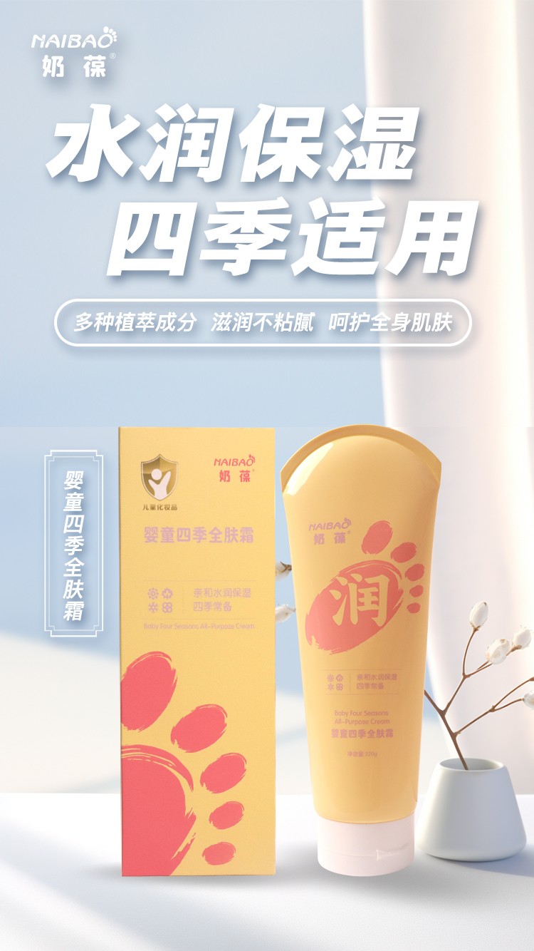 �����ضڣ������ͯ�ļ�ȫ�w˪��һƿ���o�����ļ����w