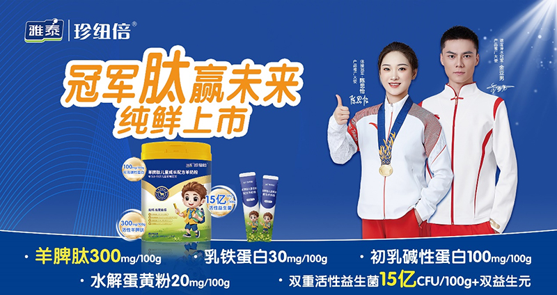 ���������ĳ��L(zh��ng)�̷ۣ���~����Ƣ���䷽��ĸ���ӯ��������