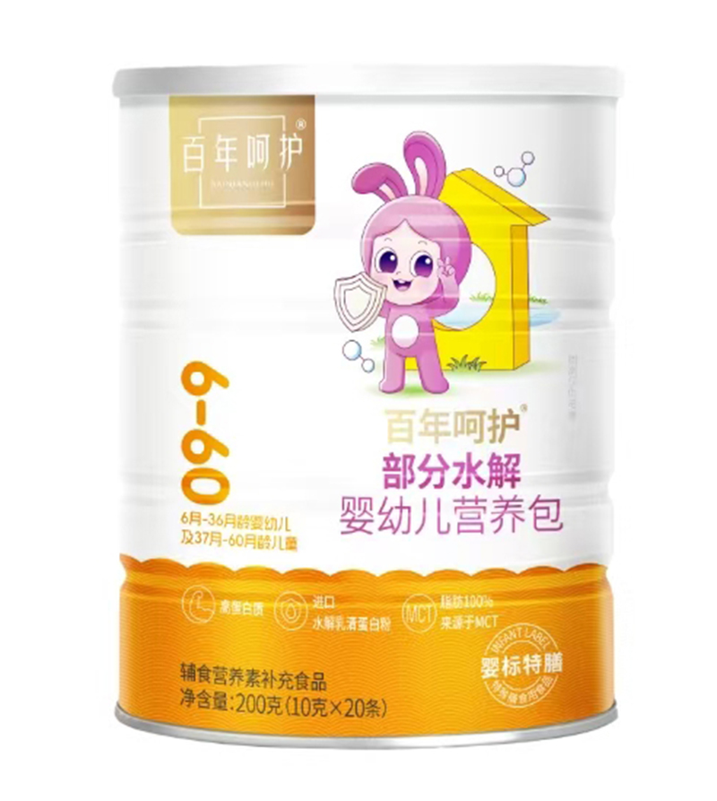 ������o����ˮ��I�B(y��ng)�����̆��� ����(zh��n)���o���L