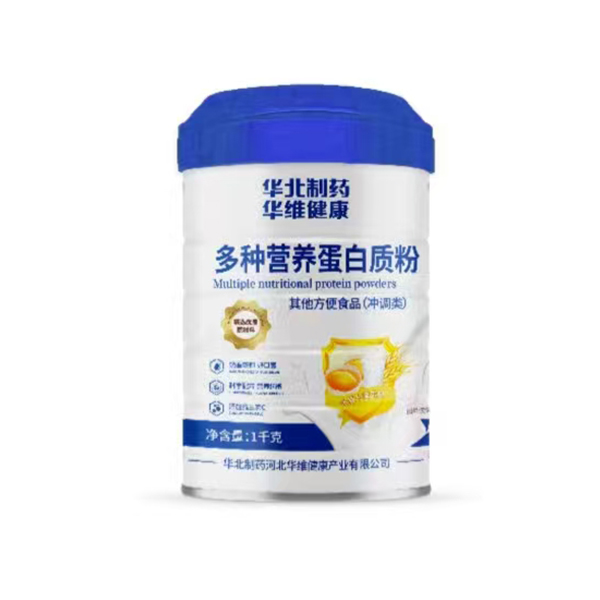 華北制藥華維健康多種營養(yǎng)蛋白質(zhì)粉.jpg 華北制藥華維健康多種營養(yǎng)蛋白質(zhì)粉.jpg