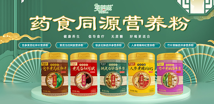 Ӣ����ˎʳͬԴ�I�B(y��ng)�ۣ�ĸ��󽡿��L�ڙC��������ʢ��