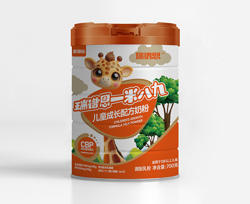 ���V��һ�װ˾Ń�ͯ���L�̷� �����䷽�\����(j��ng)�N��