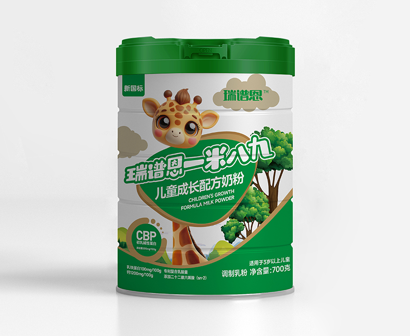  ���V��һ�װ˾Ń�ͯ���L(zh��ng)�䷽�̷� �Gɫ