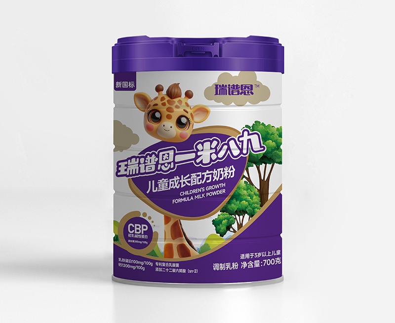  ���V��һ�װ˾Ń�ͯ���L(zh��ng)�䷽�̷� ��ɫ