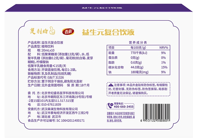  ����®����Ԫ��(f��)���Һ03