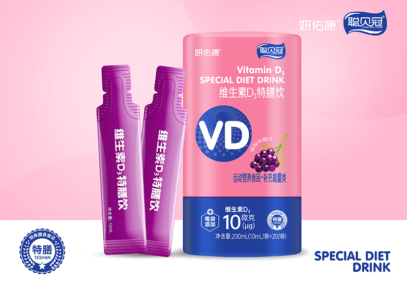 ���΃�ͯ�I�B(y��ng)���A��ؐ�����ӿ��S����D3������ԿƌW������o�ճ�