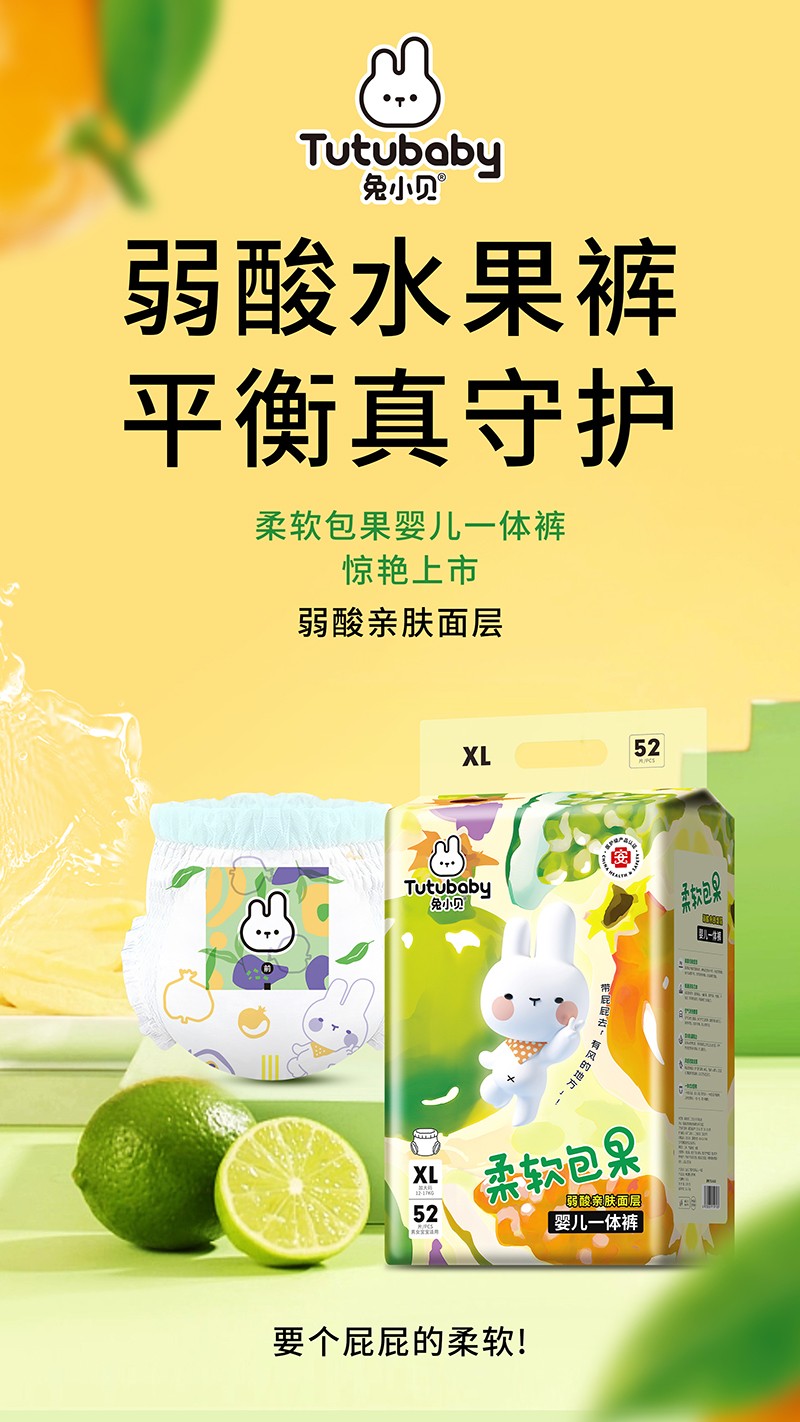 �����H�w����Сؐ��ܛ�����냺һ�wѝ�\�к���