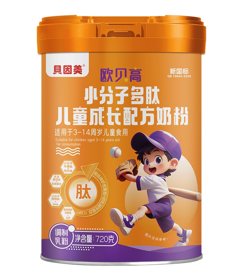 ؐ�����Wؐ��С���Ӷ��ă�ͯ���L(zh��ng)�䷽�̷�