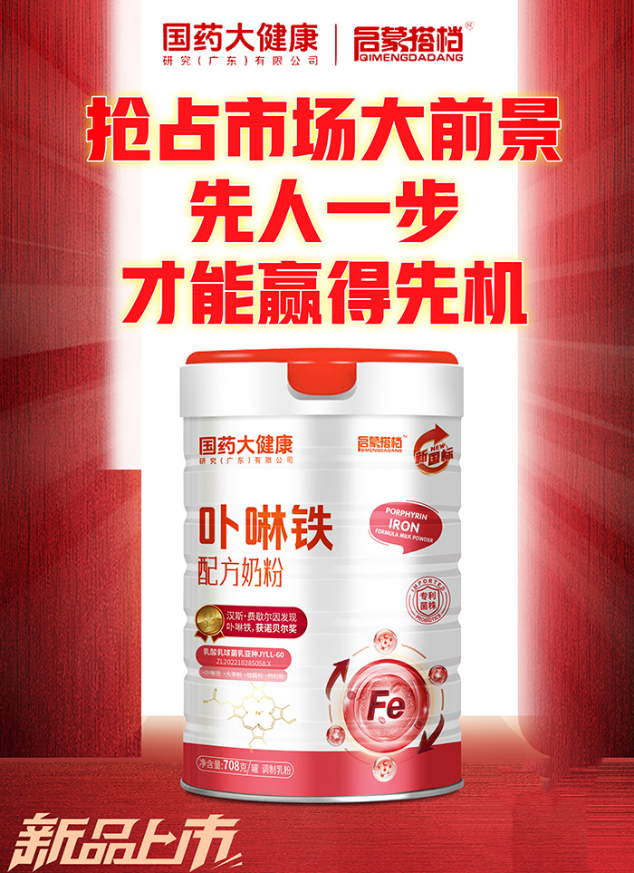 微信圖片_2025-03-26_153959_804.jpg 微信圖片_2025-03-26_153959_804.jpg