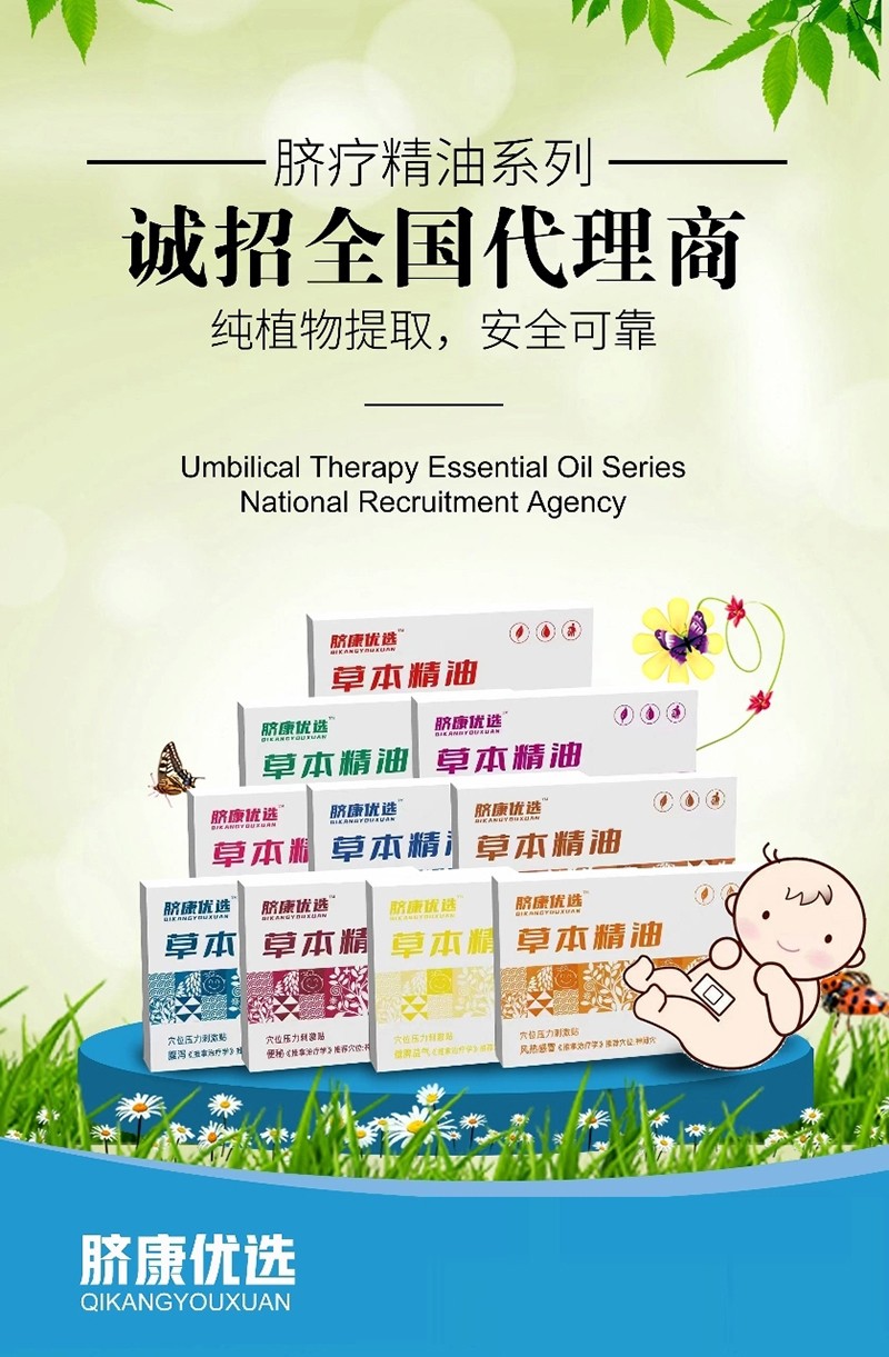 Ě����(y��u)�xĚ������ �������o���L�ճ�