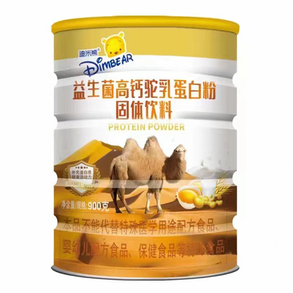 ȫ�ҠI(y��ng)�B(y��ng)��؛���x�����������������}��鵰�׷۵ǈ�(ch��ng)