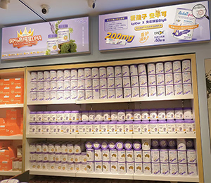 ΢�ňDƬ_20250326135359