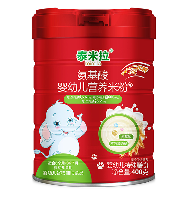 �����oʳ���x����̩����22�Nȫ�I(y��ng)�B(y��ng)�����׷ہ�(l��i)��