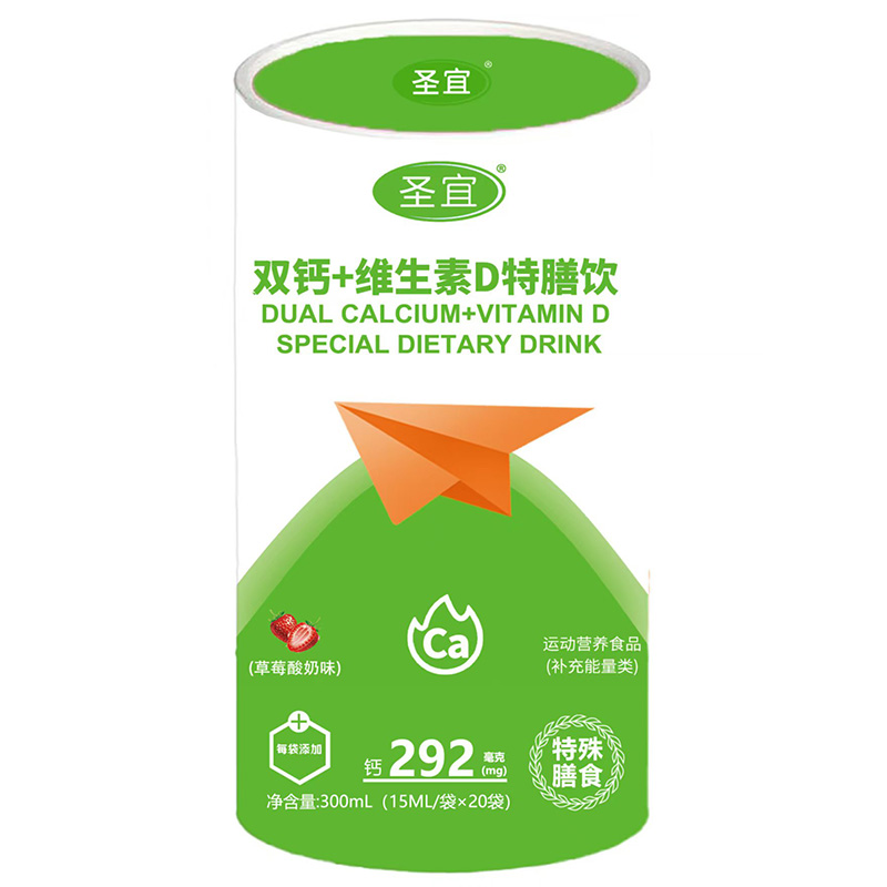 ʥ���p�}+�S����D����� �麢�ӳ��L(zh��ng)ע�롰�}��������