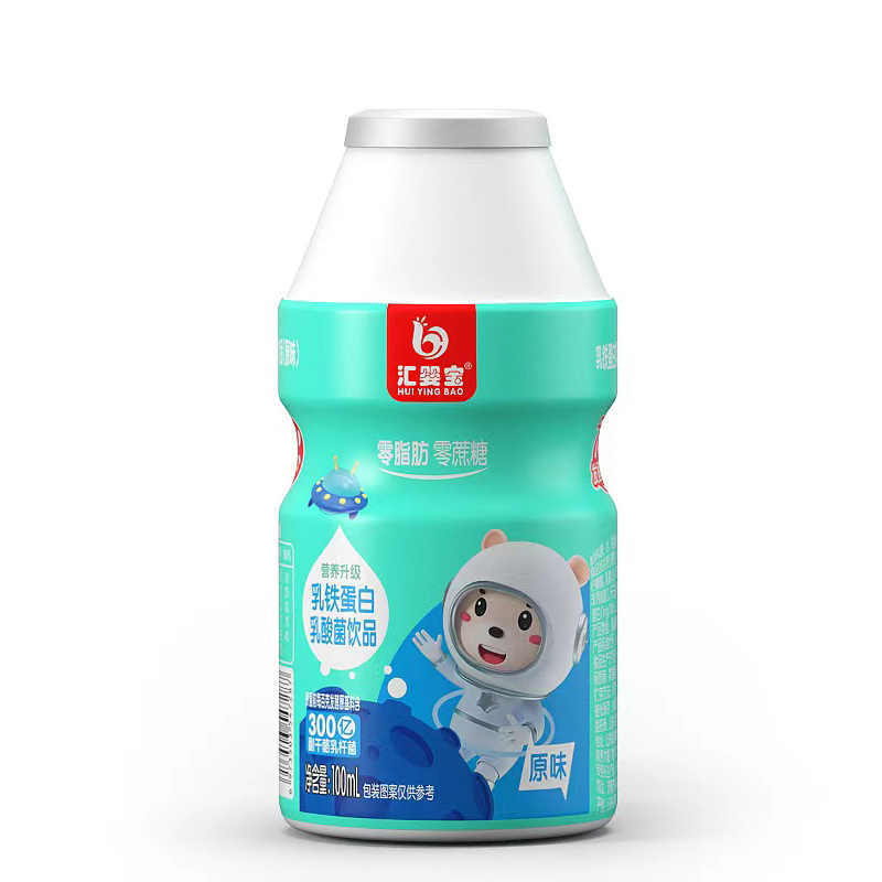 匯嬰寶乳鐵蛋白乳酸菌飲品.jpg