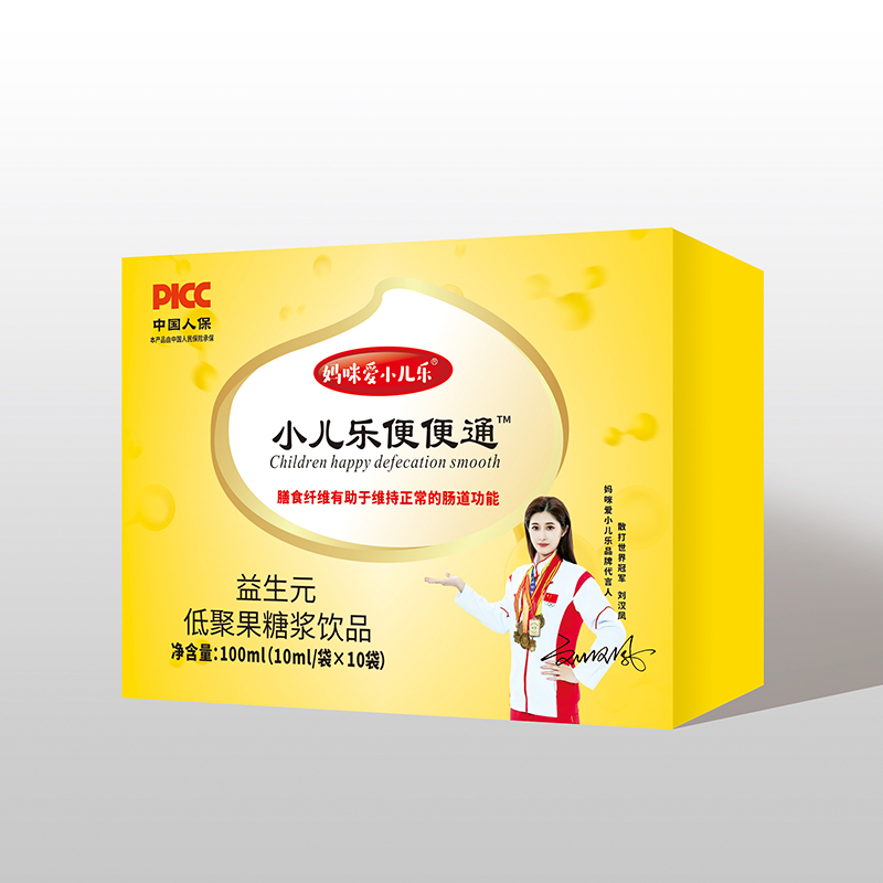 媽咪愛(ài)小兒樂(lè)小兒樂(lè)便便通益生元低聚果糖漿飲品.jpg 媽咪愛(ài)小兒樂(lè)小兒樂(lè)便便通益生元低聚果糖漿飲品.jpg