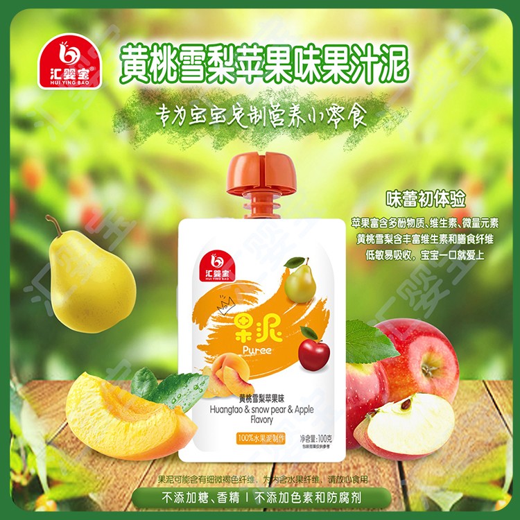 �R�댚�S��ѩ���O(p��ng)��ζ��֭��