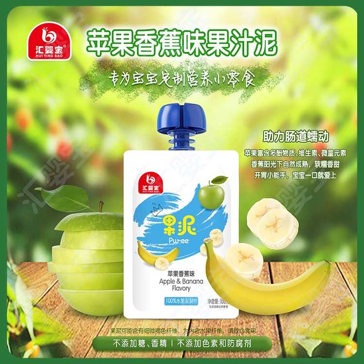  �R�댚�O(p��ng)���㽶ζ��֭��